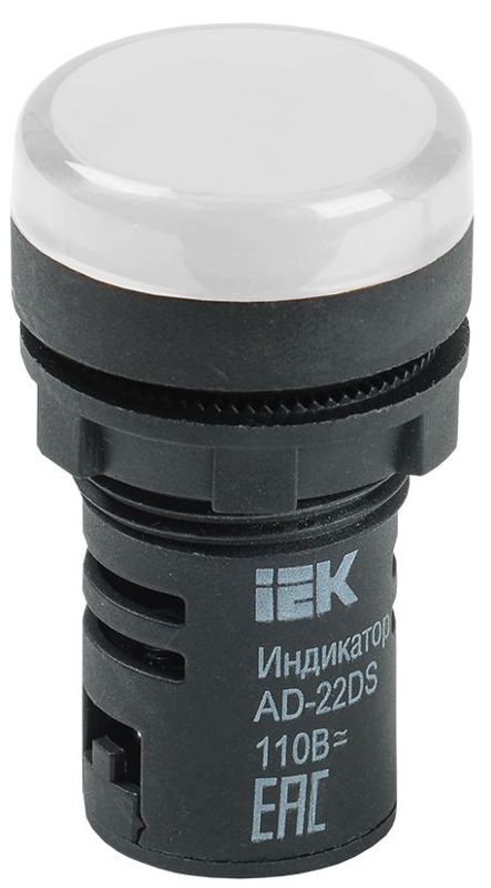 Лампа светосигнальная AD22DS d22мм 24В AC/DC бел. KARAT IEK BLS10-ADDS-024-K01