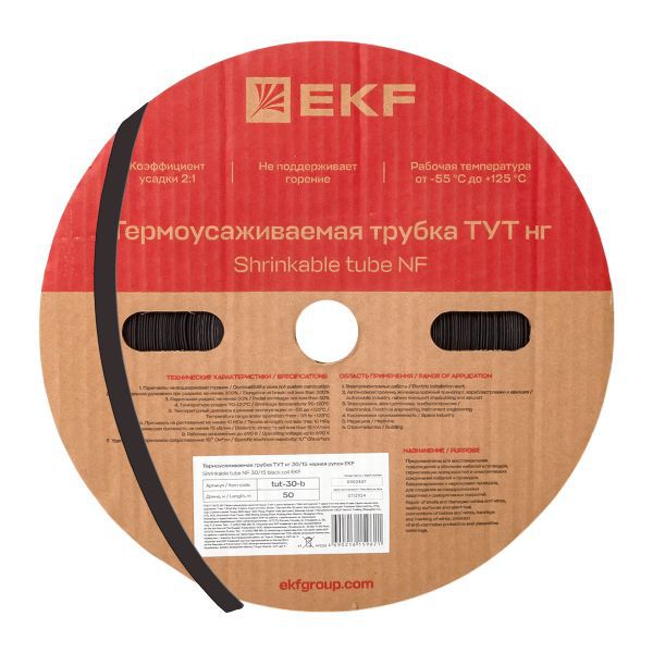 Трубка термоусадочная ТУТ нг 30/15 черн. (уп.50м) EKF tut-30-b