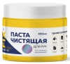 Чистящее средство
