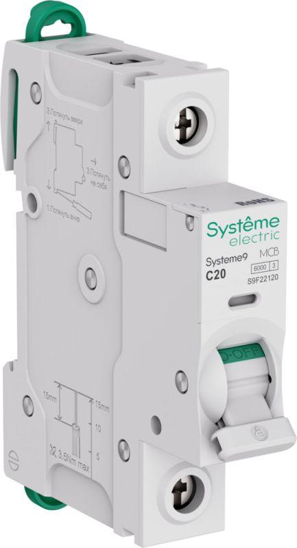 Выключатель автоматический 1п C 20А 6кА Systeme9 230В SE S9F22120