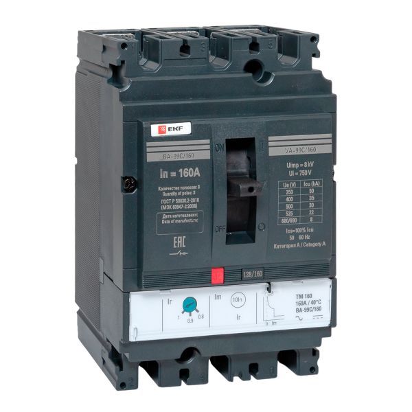 Выключатель автоматический 3п 160/160А 36кА ВА-99C Compact NS PROxima EKF mccb99C-160-160