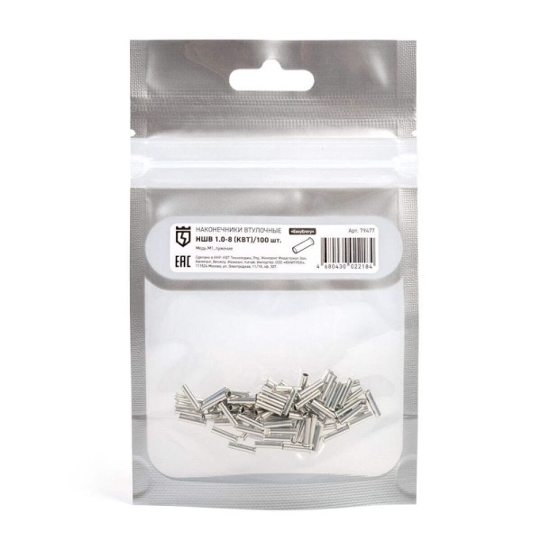 Наконечник штыревой неизол. НШВ 1.0-8 КВТ 79477