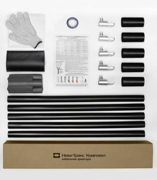 Муфта кабельная концевая универс. 1кВ 1ПКВ(Н)ТпНнг-LS-5х(35-50) с болт. наконечн. Нева-Транс Комплект 22040110