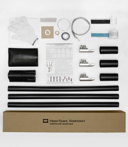 Муфта кабельная концевая внутр. установки 10кВ КВТпН 3х(150-240мм) с болт. наконечн. Нева-Транс Комплект 22020056