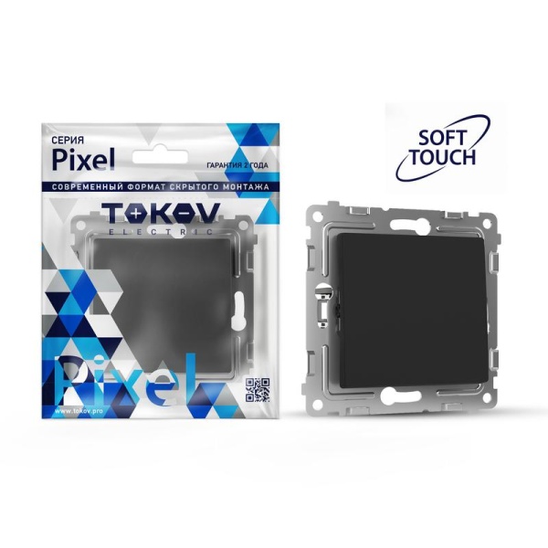 Переключатель перекрестный 1-кл. СП Pixel IP20 механизм карбон TOKOV ELECTRIC TKE-PX-P1R-C14