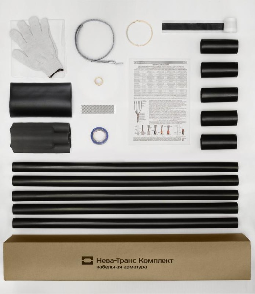 Муфта кабельная концевая внутр. уст. 1кВ 1ПКВТпб-5х(70-120) Нева-Транс Комплект 22020019