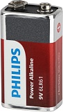 Элемент питания алкалиновый "крона" 6LR61 9В Power (блист. 1шт) Philips Б0062717