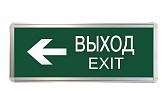 Светильник светодиодный ССА ВЫХОД-EXIT стрелка 3Вт аварийный двусторонний TOKOV ELECTRIC TKE-SSA-3-2/3-IP20