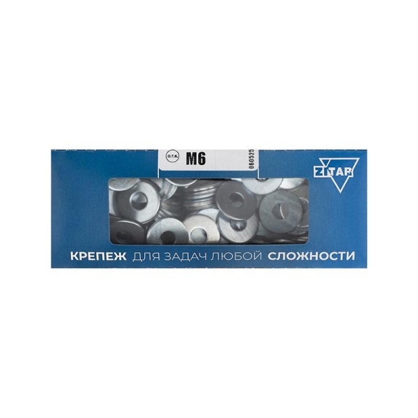 Шайба кузовная М6 DIN 9021 оцинк. (уп.200шт) Zitar 105265