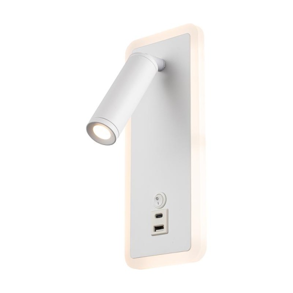 Светильник настенный (бра) Suite 2х10Вт 2800К IP20 Freya FR5345WL-L3W