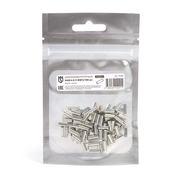 Наконечник НШВ 4.0-9 КВТ 79480