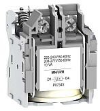 Schneider Electric Compact NSX Расцепитель UВR/MN 100/130В 50/60Гц NSX100/630