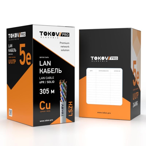 Кабель витая пара U/UTP 4х2х24AWG(0.51мм) кат.5E LSZH Fluke tested (м) PRO TOKOV ELECTRIC TKP-C06-U42-5E-305-LSZH